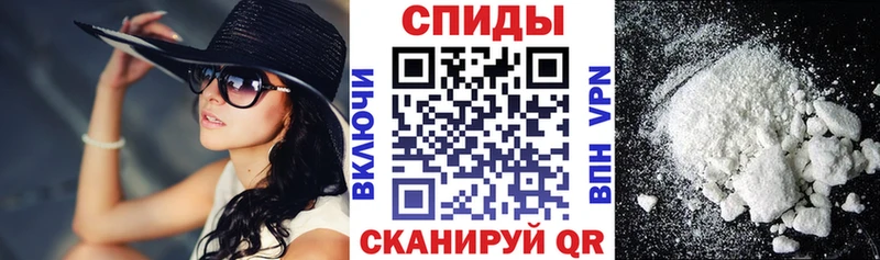 мега как войти  Красный Холм  АМФ Розовый  закладка 