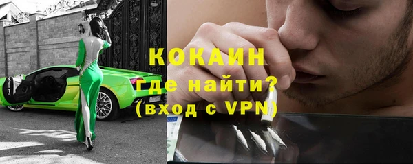 ПСИЛОЦИБИНОВЫЕ ГРИБЫ Нязепетровск