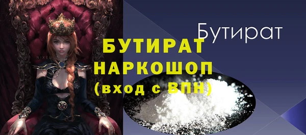 PSILOCYBIN Новодвинск