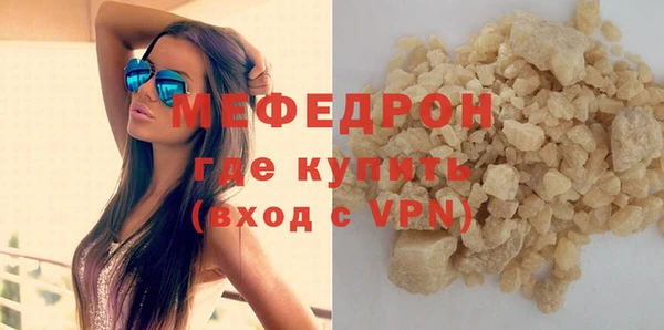 PSILOCYBIN Новодвинск