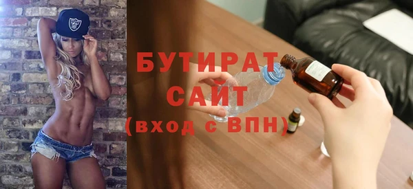 Альфа ПВП Нягань