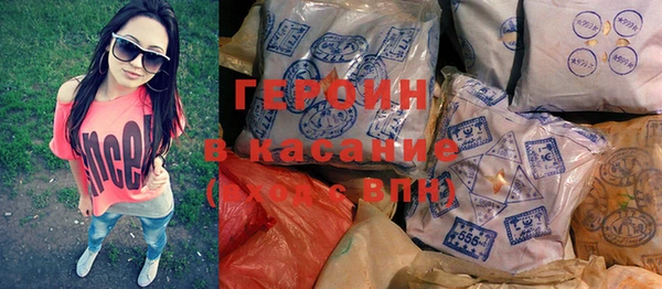 твердый Няндома