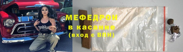 твердый Няндома