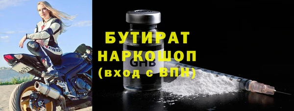 PSILOCYBIN Новодвинск