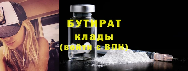 PSILOCYBIN Новодвинск