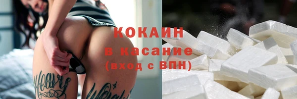 Альфа ПВП Нягань