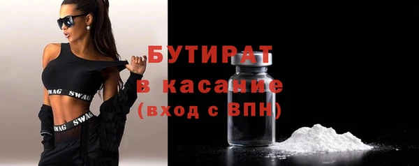 Альфа ПВП Нягань