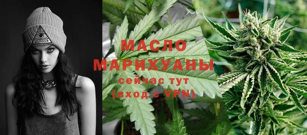 таблы Нея