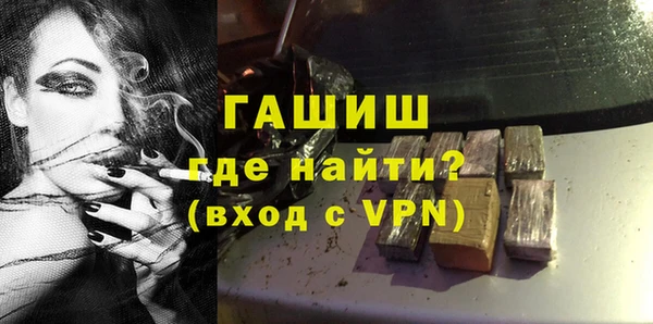 ПСИЛОЦИБИНОВЫЕ ГРИБЫ Нязепетровск