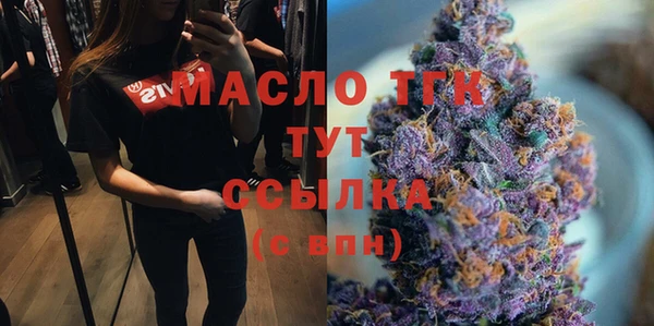 PSILOCYBIN Новодвинск