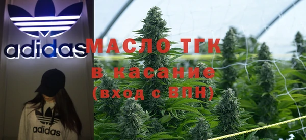 PSILOCYBIN Новодвинск