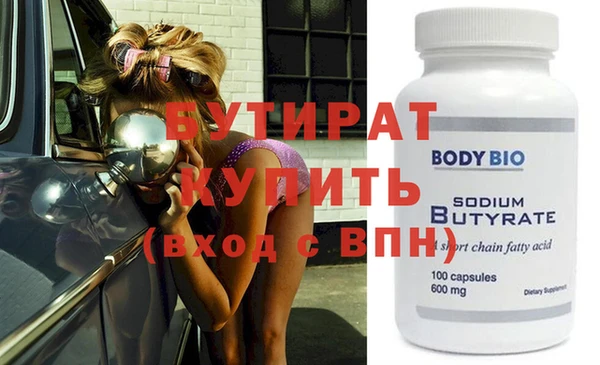 твердый Няндома