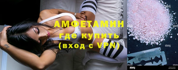 Альфа ПВП Нягань
