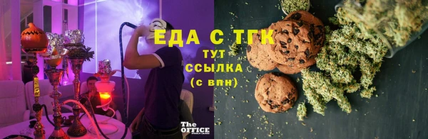твердый Няндома