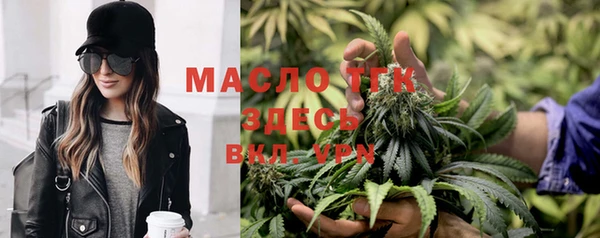 PSILOCYBIN Новодвинск